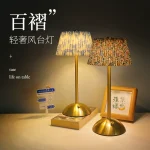 Pleated Touch Control Rechargeable Eye-Caring Table Lamp, Metal Luxury Creative Night Light for Bedroom Student Study - Image 5