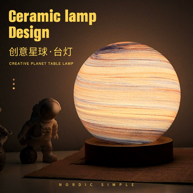 O1CN016N2qpf1Do2jdvBvU4_!!2201207670262-0-cib.jpg_ Nordic 3D Print Bedside Lamp, Moon Planet Star Projector Night Light for Bedroom Sleep Ambiance - Image 1