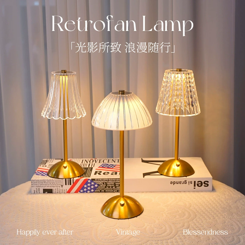 O1CN01n0o8IL1Do2sG1nPkF_!!2201207670262-0-cib.jpg_ Retro Ins Style Metal Rechargeable Table Lamp, Luxury Bedside Ambience Light 网红 Night Light for Bedroom - Image 1